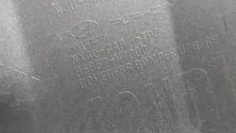 Zderzak przód przedni Hyundai Tucson IV 4 20-24