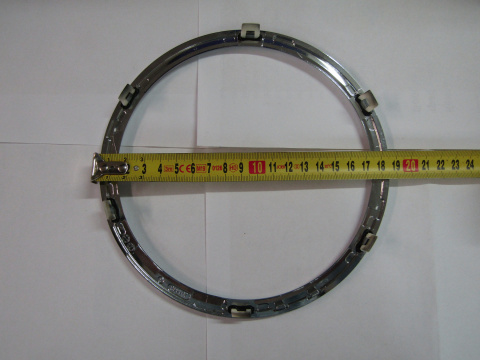 Mercedes Chrom ramka gwiazda distronic a0008880000