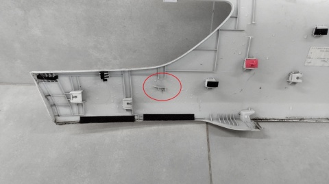 BLENDA NAKŁADKA KLAPY BAGIERNIKA KIA CEED III 3 SW KOMBI 18- OEM 87311-J7GA0