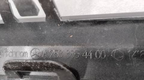 LISTWA CZARNA ZDERZAKA PRZÓD MERCEDES GLC X253 W253 AMG NIGHT OEM 2538852600