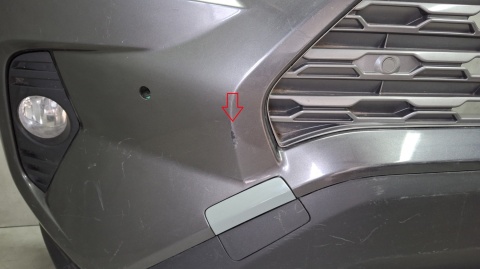 Zderzak przód przedni Toyota Rav4 5 V 18-25 / + RADAR + PDC + wiązka