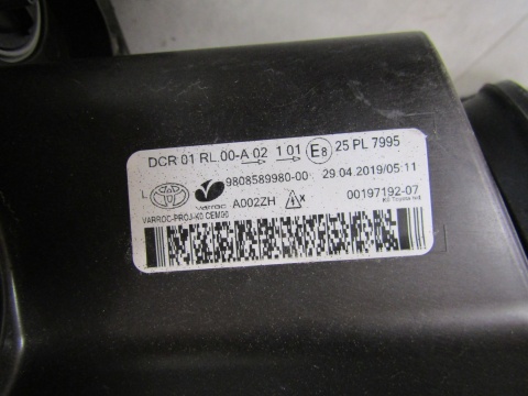 LAMPA PRZÓD TOYOTA PROACE 2 II KSENON NIESKRĘTNY 16-23 LH 9808589980-00