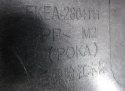 Zderzak tył tylny BYD SEAL 22-