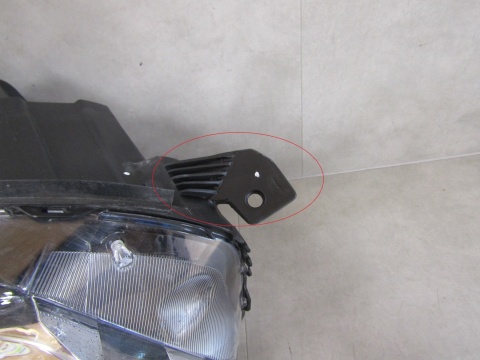 LAMPA PRZÓD CITROEN JUMPY III 3 16-23 VIVARO ZWYKŁA 19-23 RH 9808567680