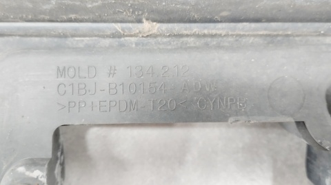 Listwa progowa prawa Ford Fiesta MK7 ST 3d Lift 12-