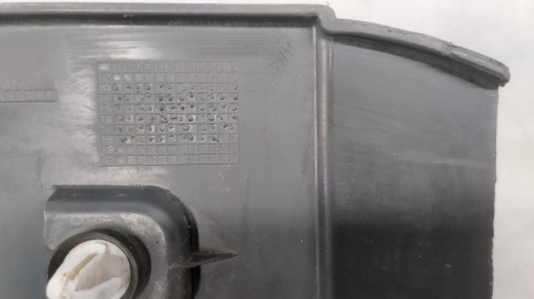 Listwa progowa lewa Ford Tourne Connect tył tylna DT11-V10155-B długi 12-22