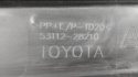 KRATKA ATRAPA ZDERZAKA CHROM TOYOTA PREVIA ESTIMA AERAS 12-16 OEM 5311228210