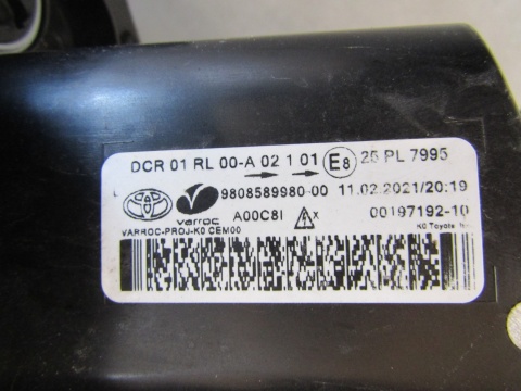 LAMPA PRZÓD TOYOTA PROACE 2 II KSENON NIESKRĘTNY 16-23 LH 9808589980-00