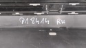 Listwa progowa prawa BMW X1 III 3 U11 M Pakiet 22-