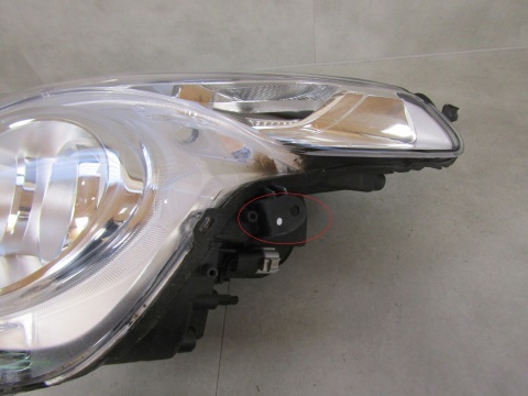 LAMPA PRZÓD CITROEN C1 II ZWYKŁA SOCZEWKA 14- LH 90026272