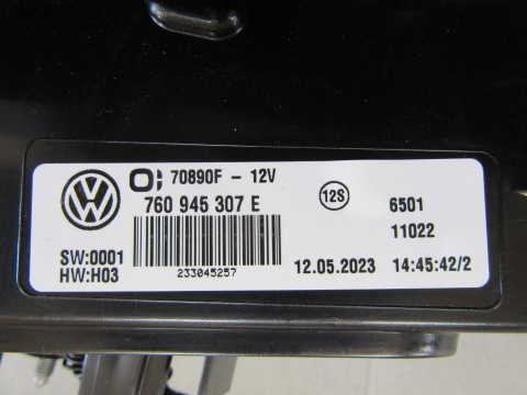 LAMPA TYLNA KLAPY BAGAŻNIKA BLENDA VW TOUAREG III LIFT 23- 760945307E