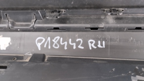 Listwa progowa prawa BMW X1 III 3 U11 M Pakiet 22-