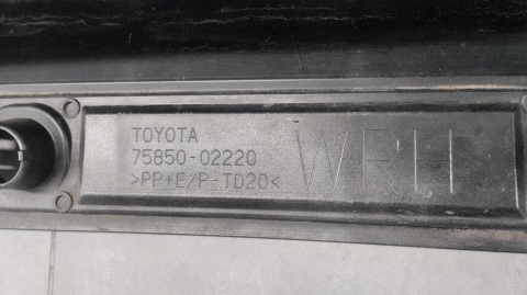 Listwa progowa prawa Toyota Corolla XII kombi E21
