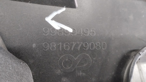 ATRAPA GRIL KRATKA CITROEN BERLINGO IV 18-26 ATRAPA GRIL CITROEN BERLINGO IV 18-26 9816779080 99899495 OEM OEM