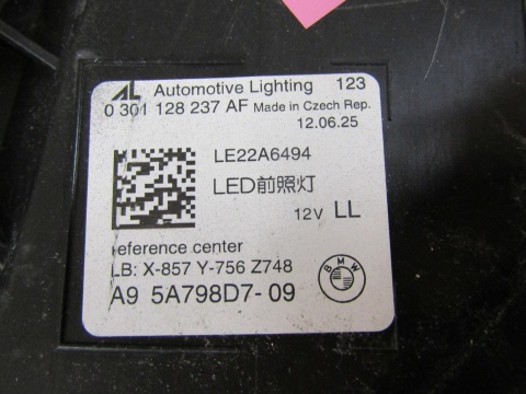 LAMPA PRZÓD BMW 5 G60 G61 FULL LED SHADOW 23- LH LEWA 5A798D7-09