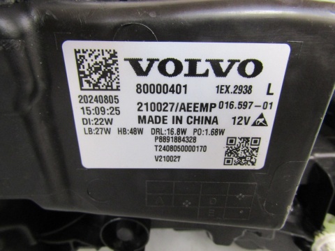 LAMPA PRZÓD VOLVO EX30 FULL LED 23- LH LEWA 80000401