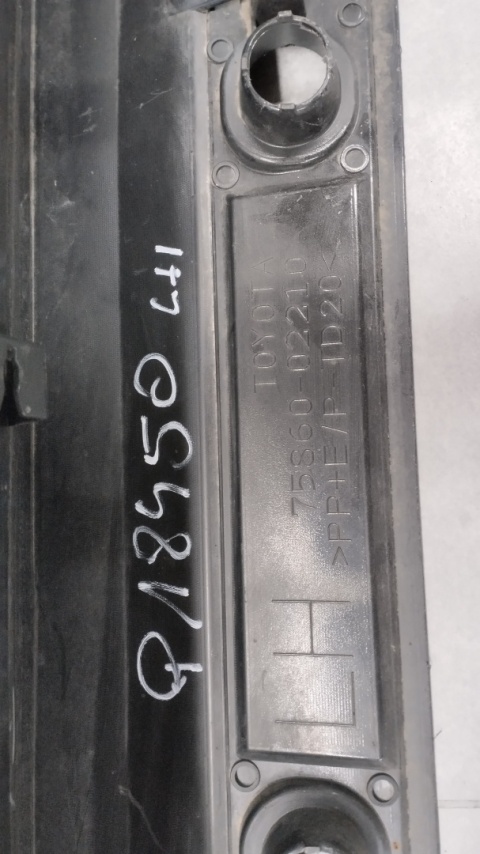Listwa progowa lewa Toyota Corolla XII 18 HB E21