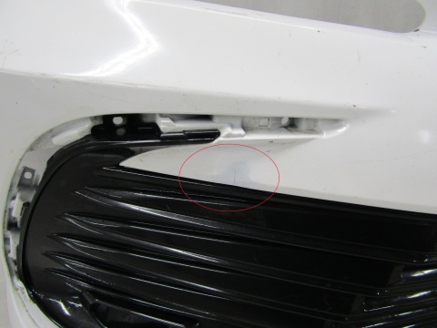 Zderzak przód przedni Toyota Camry 8 VIII LIFT 21-24 / + ATRAPA GRILLA