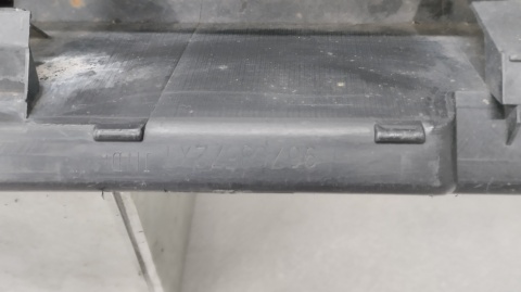 Listwa progowa prawa Citroen DS3 DS-3 10-16 96768572xt