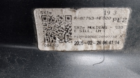 Listwa progowa lewa Hyundai Kona Electric II EV SX2 22-