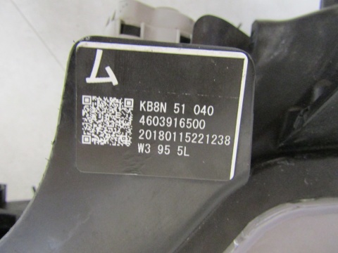 LAMPA PRZÓD MAZDA CX5 CX 5 II 2 SZARY SILNICZEK LED 17-21 LH LEWA K12451040