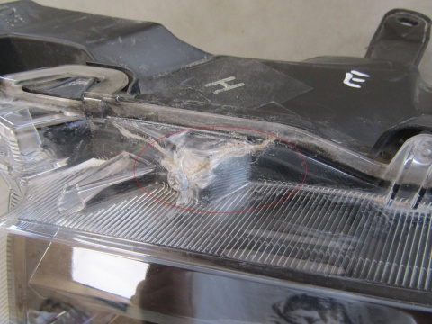 LAMPA PRZÓD TOYOTA LAND CRUISER J150 LIFT LED 18-22 LH LEWA