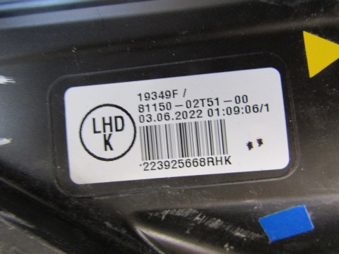 Lampa przód Toyota Corolla E21 SEDAN FULL LED 18-23 LH 81150-02T51