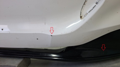 Zderzak przód przedni Ford Mustang Mach-E 21- / + wzmocnienie
