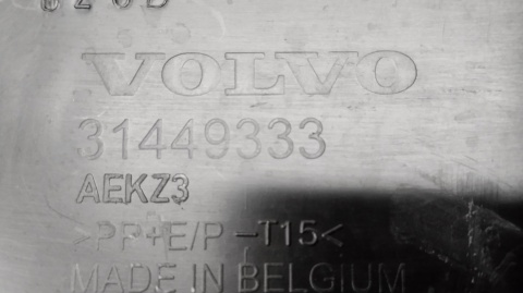 Zderzak tył tylny VOLVO XC40 XC 40 17-