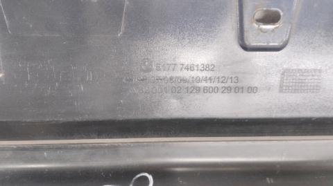 Listwa progowa prawa BMW 1 F40 2 F44 19- próg