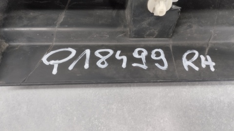Listwa progowa prawa przednia Ford Transit MK8 bk31-V10154-ADW 13-23