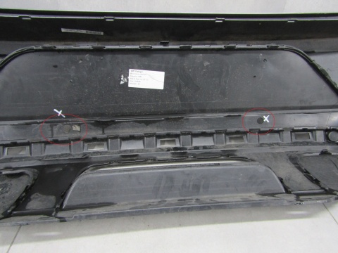 Zderzak tył tylny Volkswagen VW T-Roc T Roc 2GA LIFT 21-25