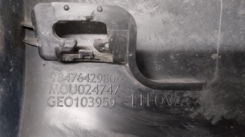 Listwa progowa lewa Opel FRONTERA C Citroen C3 e-c3 Aircross 9847642980