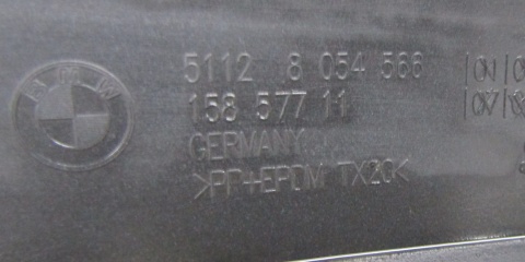 Zderzak tył tylny BMW 4 F32 F33 F36 M-Pakiet 13-16