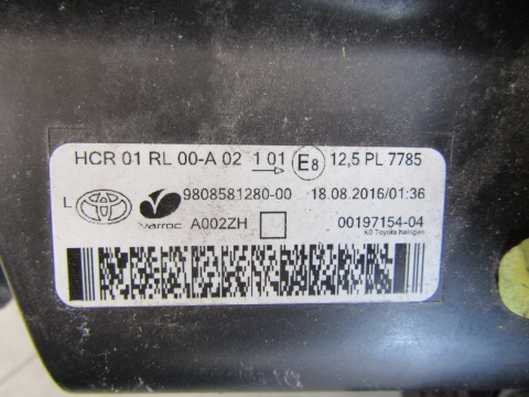 LAMPA PRZÓD TOYOTA PROACE 2 II ZWYKŁA 16-23 LH LEWA 9808581280-00
