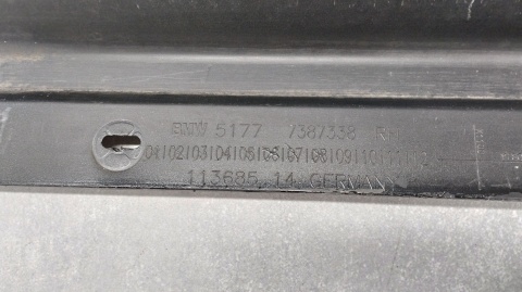Listwa progowa PRAWA BMW 5 G30 G31 17- kombi sedan