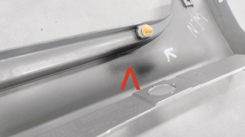 Listwa progowa prawa Toyota Yaris 4 IV 20- Mazda 2 22- Hybrid
