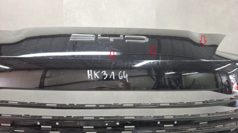 Zderzak przód przedni BYD Seal U DM-i 23-