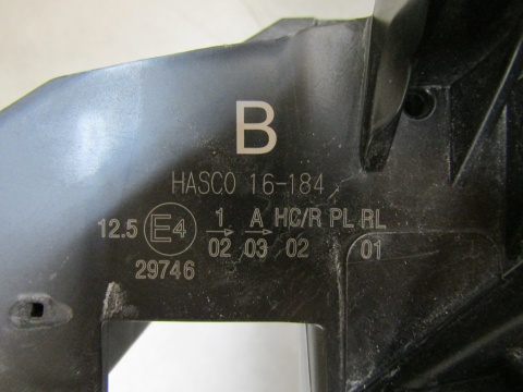 LAMPA PRZÓD TOYOTA COROLLA CROSS FULL LED 20- LH LEWA HASCO 16-184