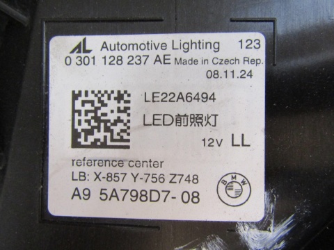 LAMPA PRZÓD BMW 5 G60 G61 FULL LED SHADOW 23- LH LEWA 5A798D7-08