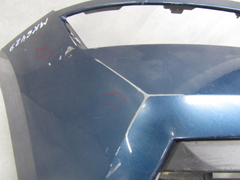 Zderzak przód przedni Skoda Kamiq 658 19-23 / + Podłoga