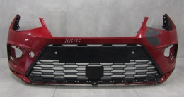 Zderzak przód przedni Seat Arona 6F9 17-20