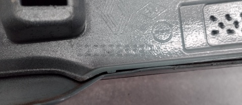 Grill Atrapa Chłodnicy Ramka zderzaka przedniego Renault 4 E-Tech 620322669R