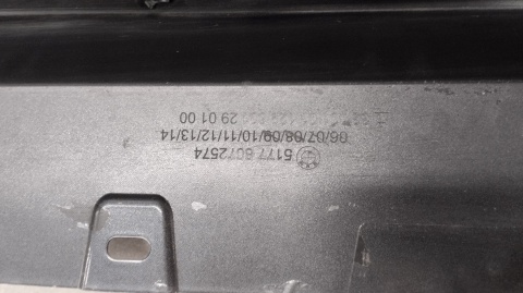 Listwa progowa prawa BMW 1 F40 M Pakiet 19-