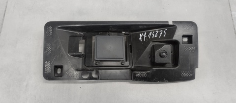 Wspornik Radar Kamera Przód BYD SEAL 22-26 EKES-3602600B EKEB-3776400A