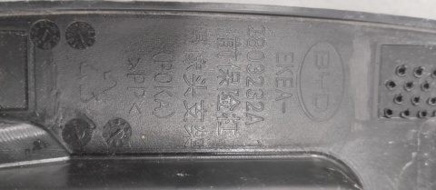 Wspornik Radar Kamera Przód BYD SEAL 22-26 EKES-3602600B EKEB-3776400A