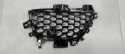 Kratka Zderzaka Przód Prawa Jeep Grand Cherokee 22-26 68472212AB