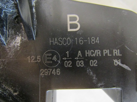 LAMPA PRZÓD TOYOTA COROLLA CROSS FULL LED 20- RH PRAWA HASCO 16-184