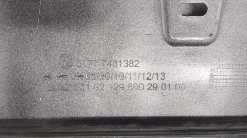 Listwa progowa prawa BMW 1 F40 2 F44 19- próg