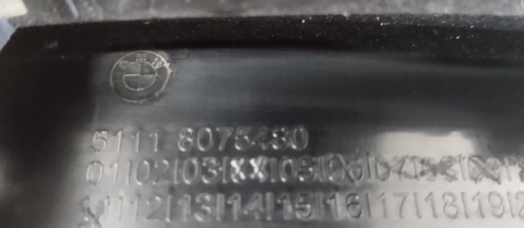 Kratka Zderzaka Przód BMW 2 F44 M-Pakiet pod RADAR ACC 51118075480